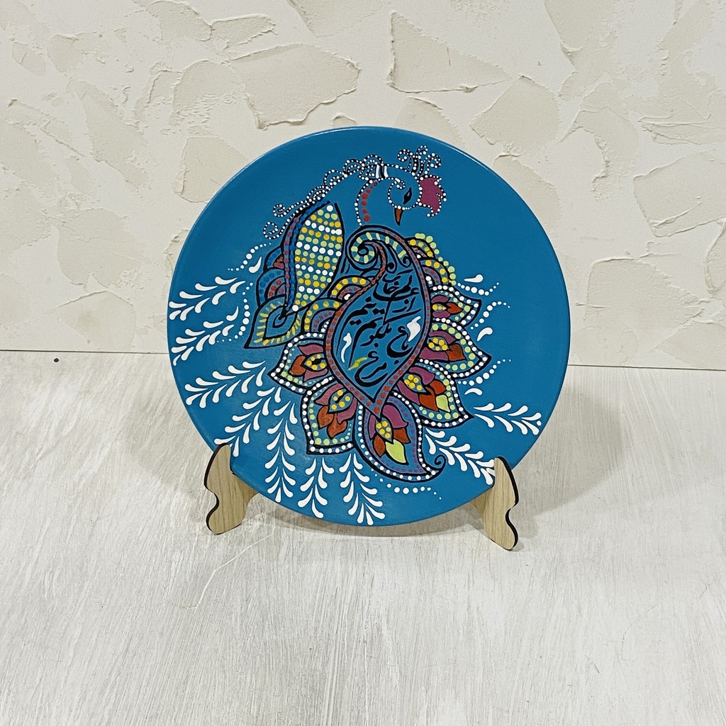 دیوار کوب سایز 20