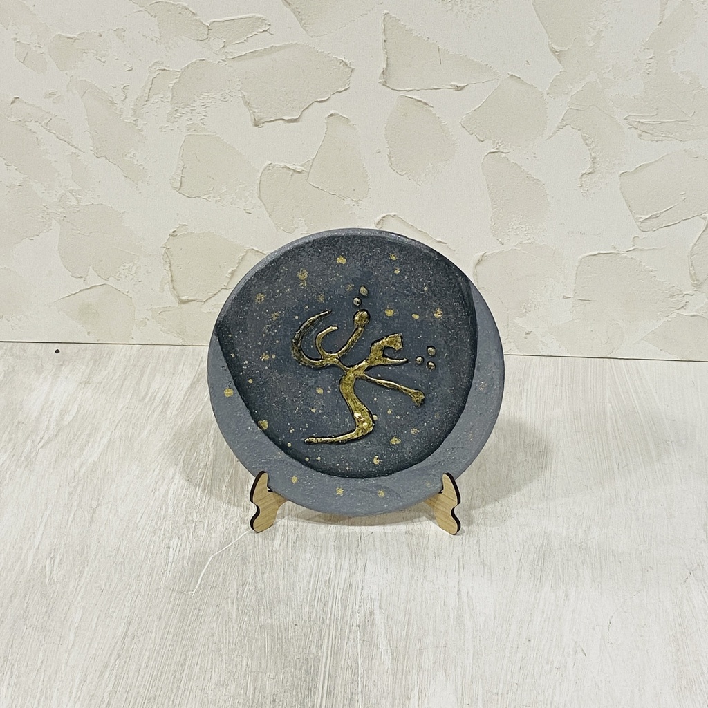 دیوار کوب متوسط