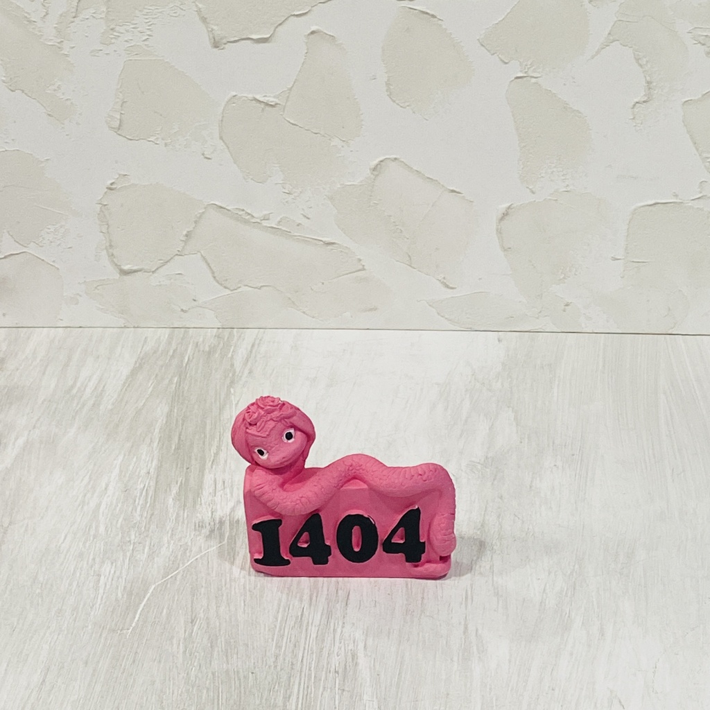 تقویم مار تکی 1404